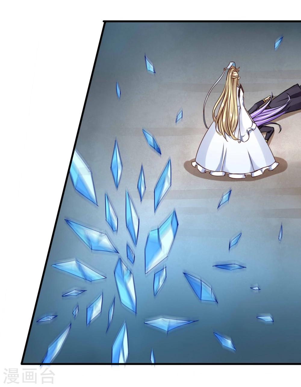 第66话 真相-第69话