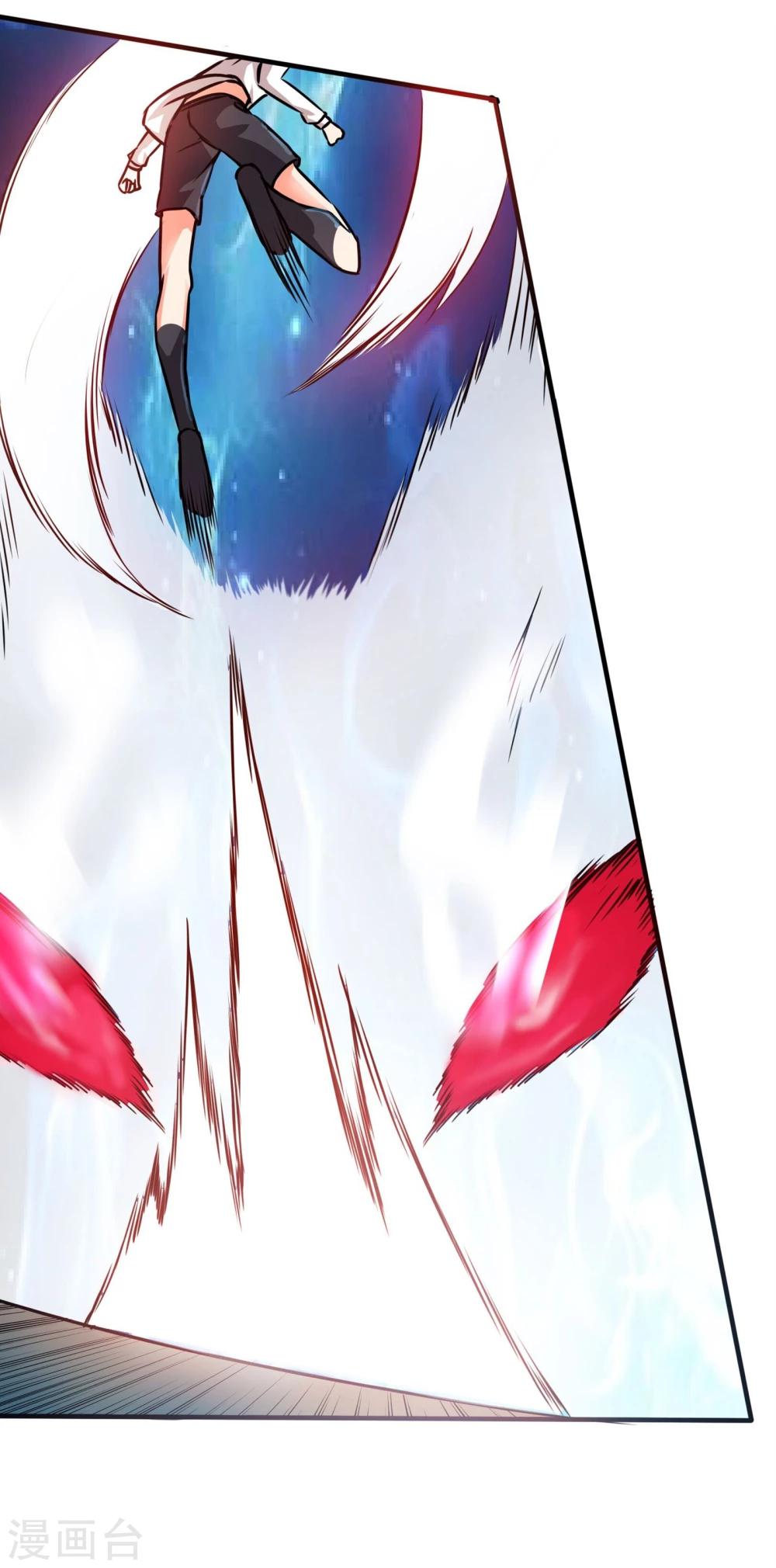 第68话 没有消散的危机-第71话