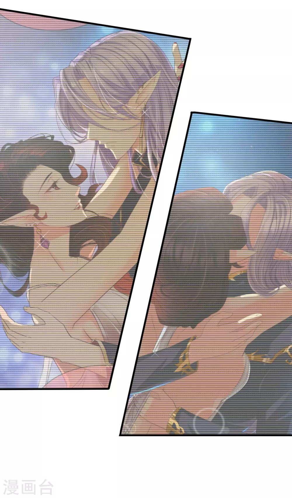 第74话 李诗妍的动机&hellip;-第77话