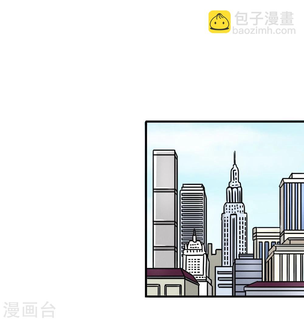 第76话 突发事件-第79话