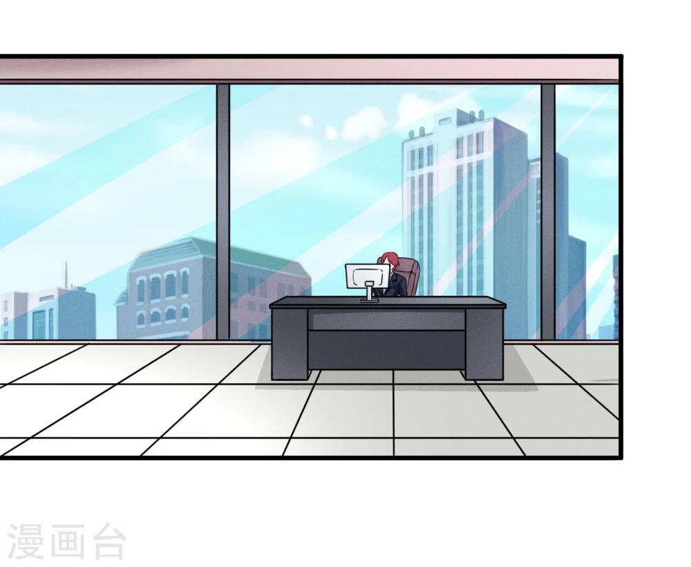 第76话 突发事件-第79话