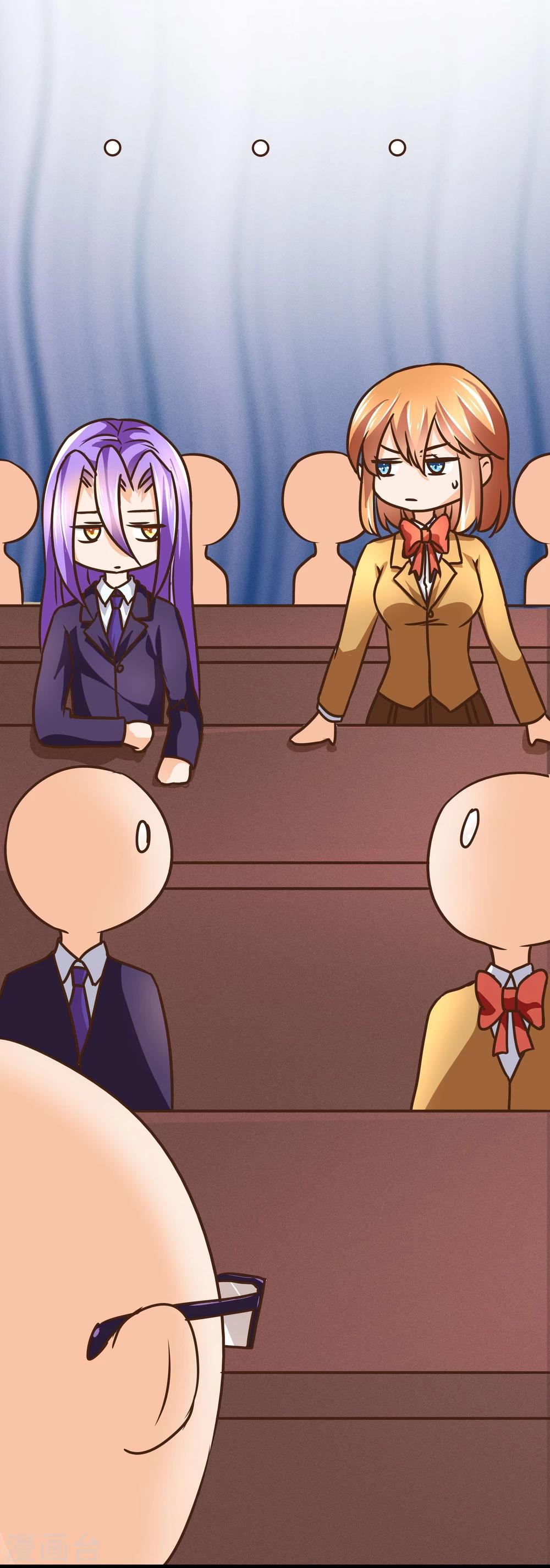 第76话 突发事件-第79话