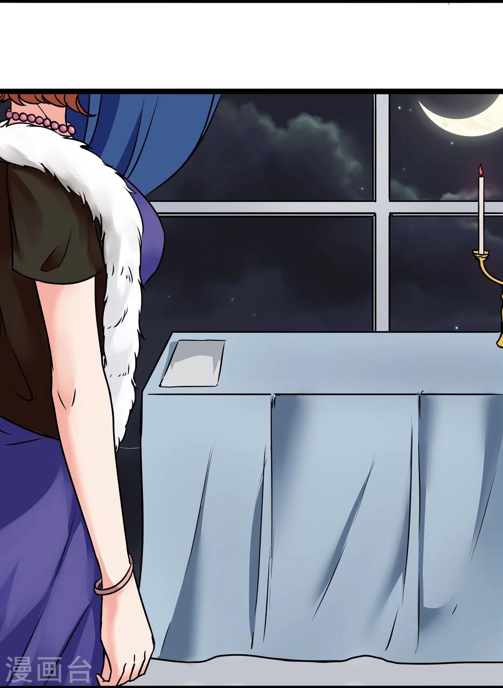 第78话 晚餐-第81话