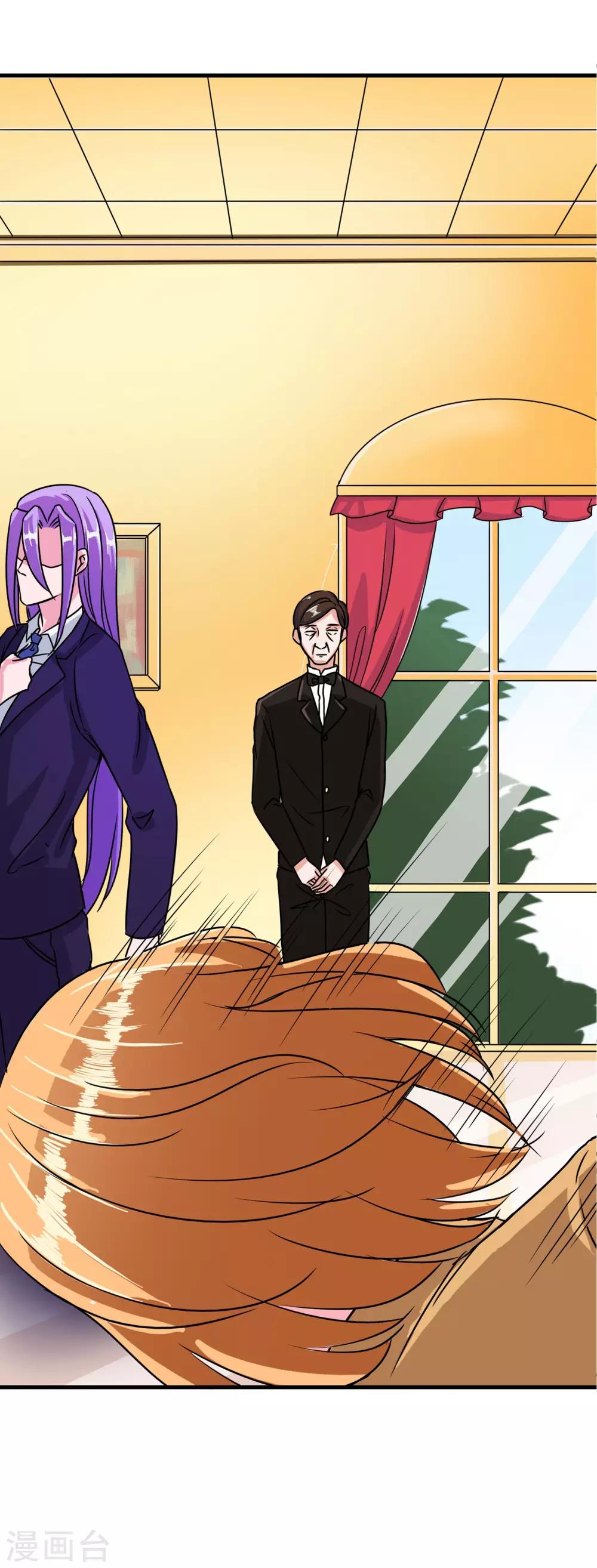 第88话 洛羽的危机-第91话