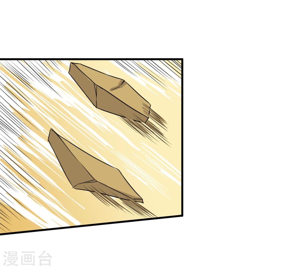 第90话 死亡之战-第93话