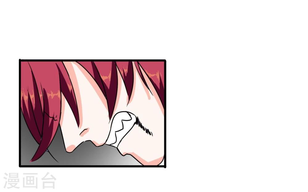 第90话 死亡之战-第93话