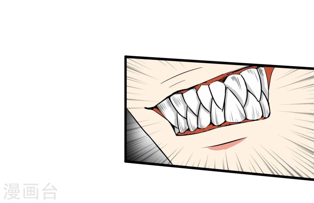 第90话 死亡之战-第93话