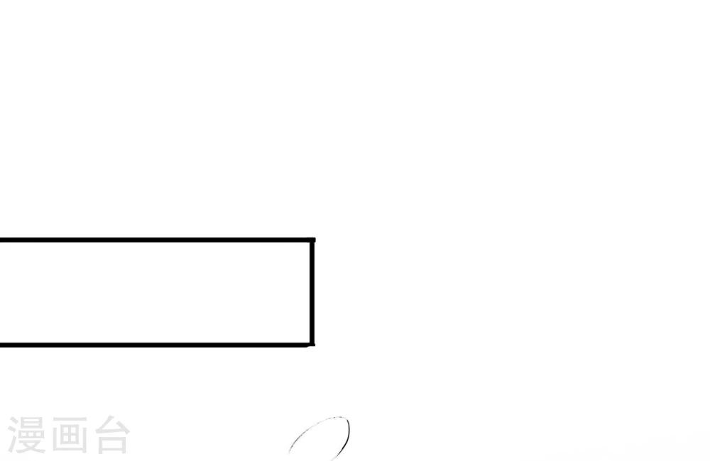 第92话 你是谁-第95话