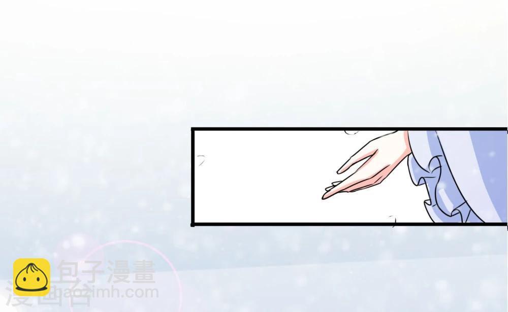 第92话 你是谁-第95话