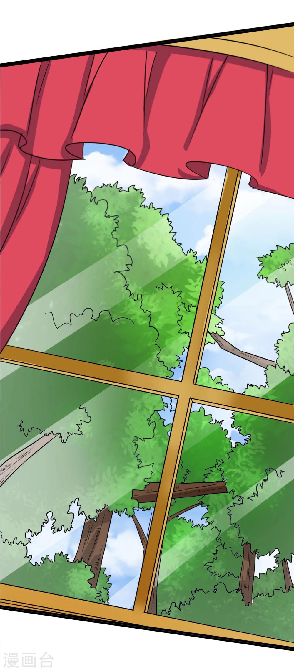 第92话 你是谁-第95话