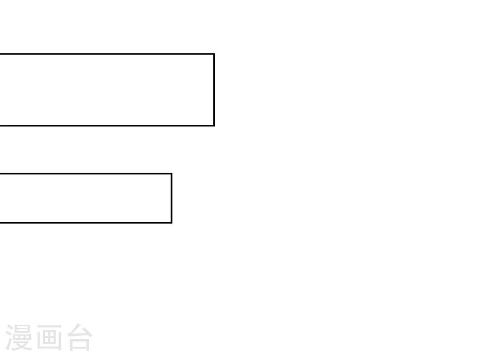 第96话 解释-第99话