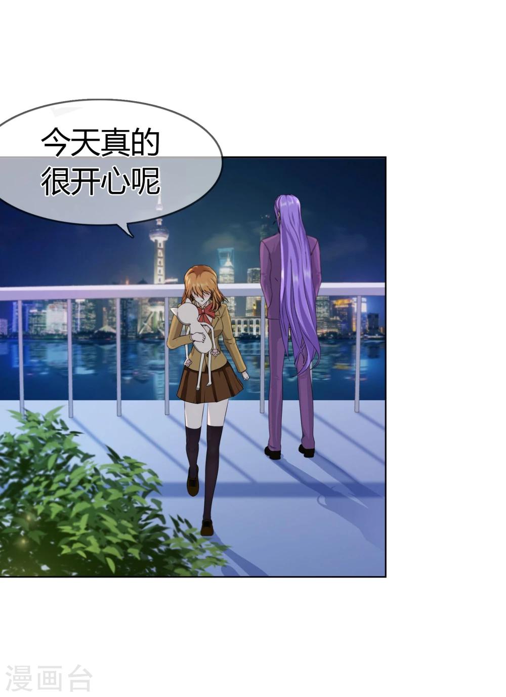 第96话 解释-第99话