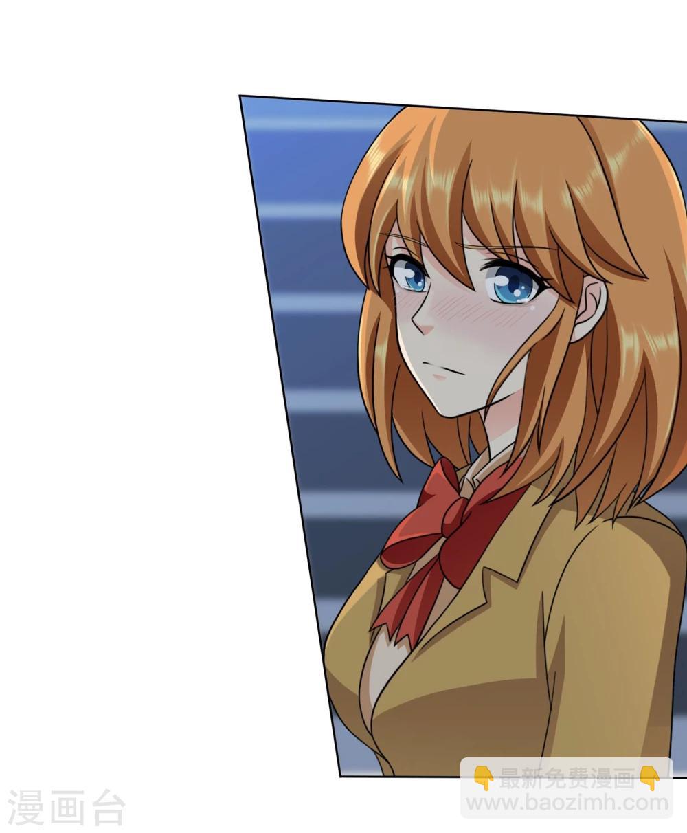 第96话 解释-第99话