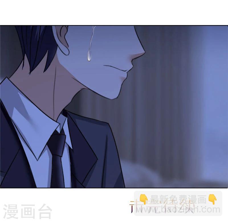 第15话 我每时每刻都在想你-第15话