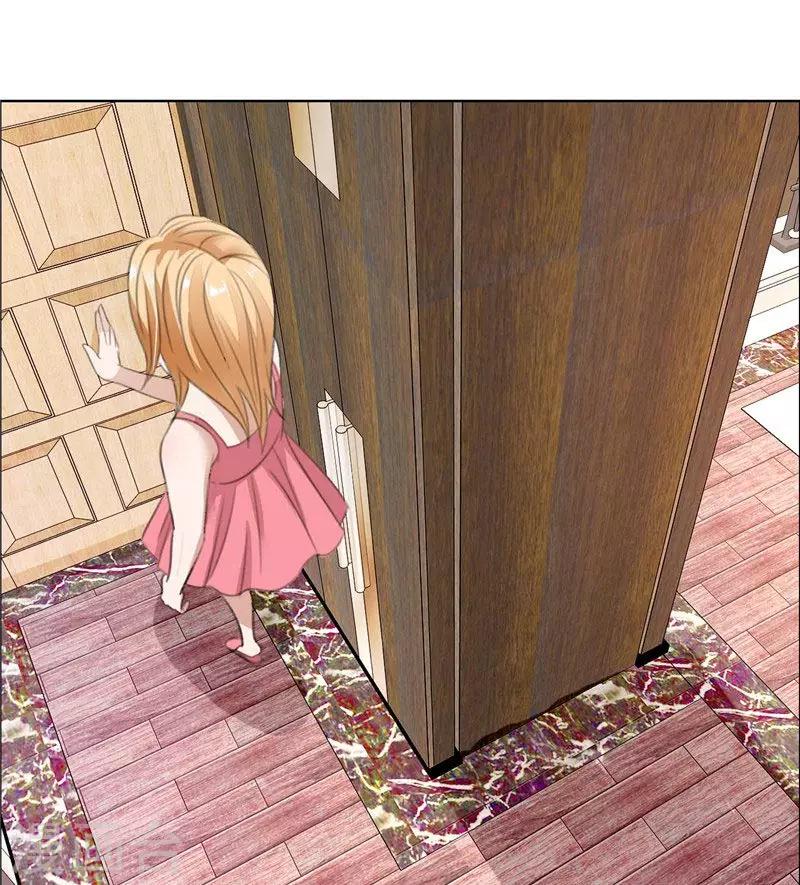 第35话 让她永远留在我身边-第35话