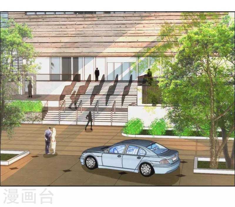 第41话 正牌女友归来-第41话