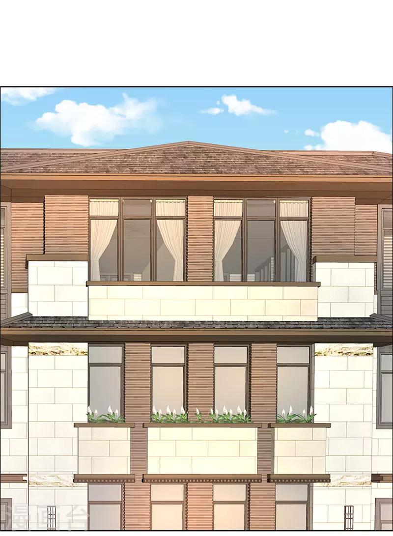 第43话 这个男人，你碰不得-第43话