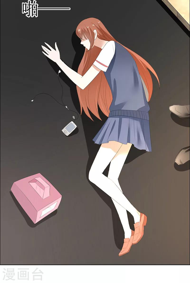 第49话 娜娜被绑架-第49话