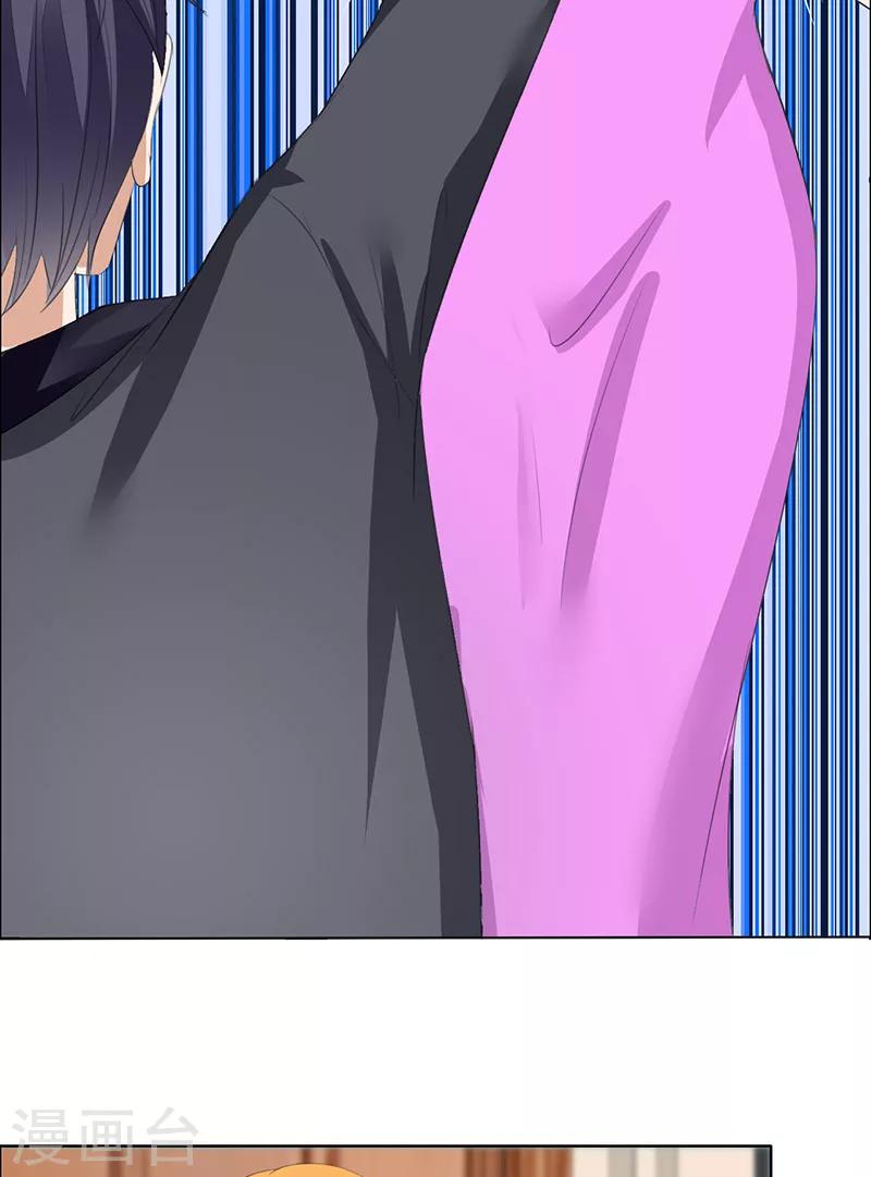 第51话 说分手-第51话