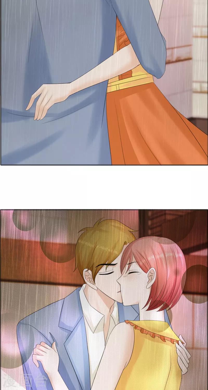 第71话 告白-第71话