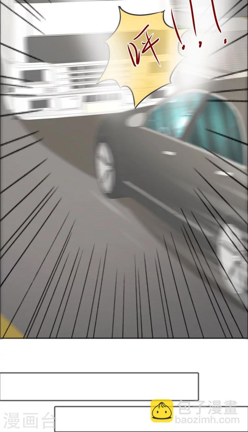 第73话 只有一颗心脏-第73话