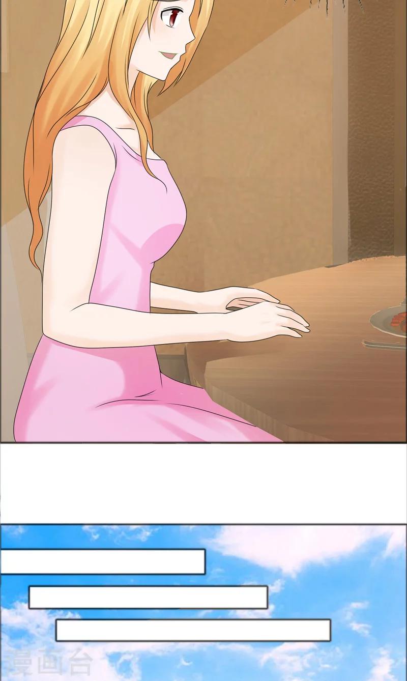 第77话 回去-第77话