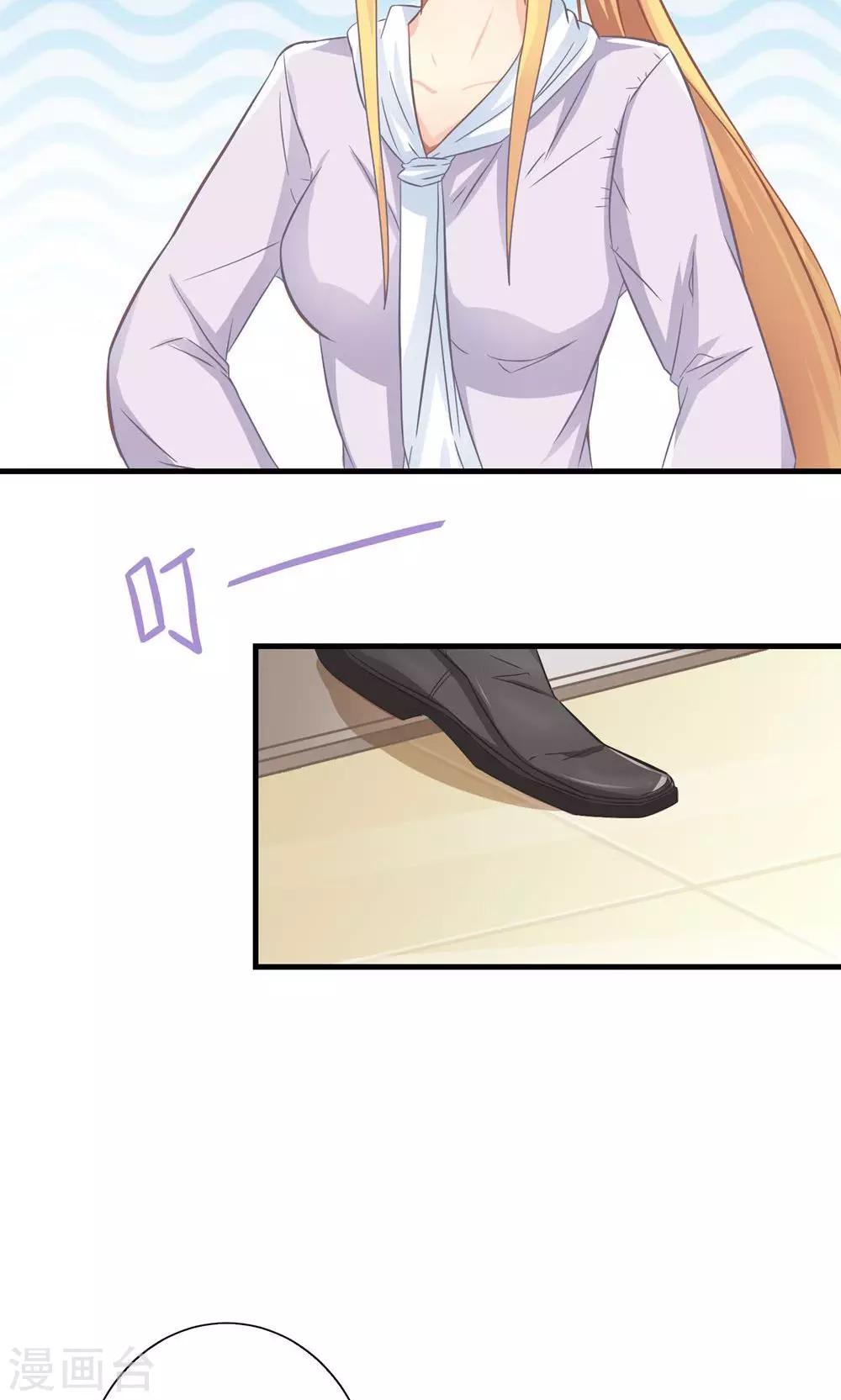 第12话 考验来得太突然-第13话