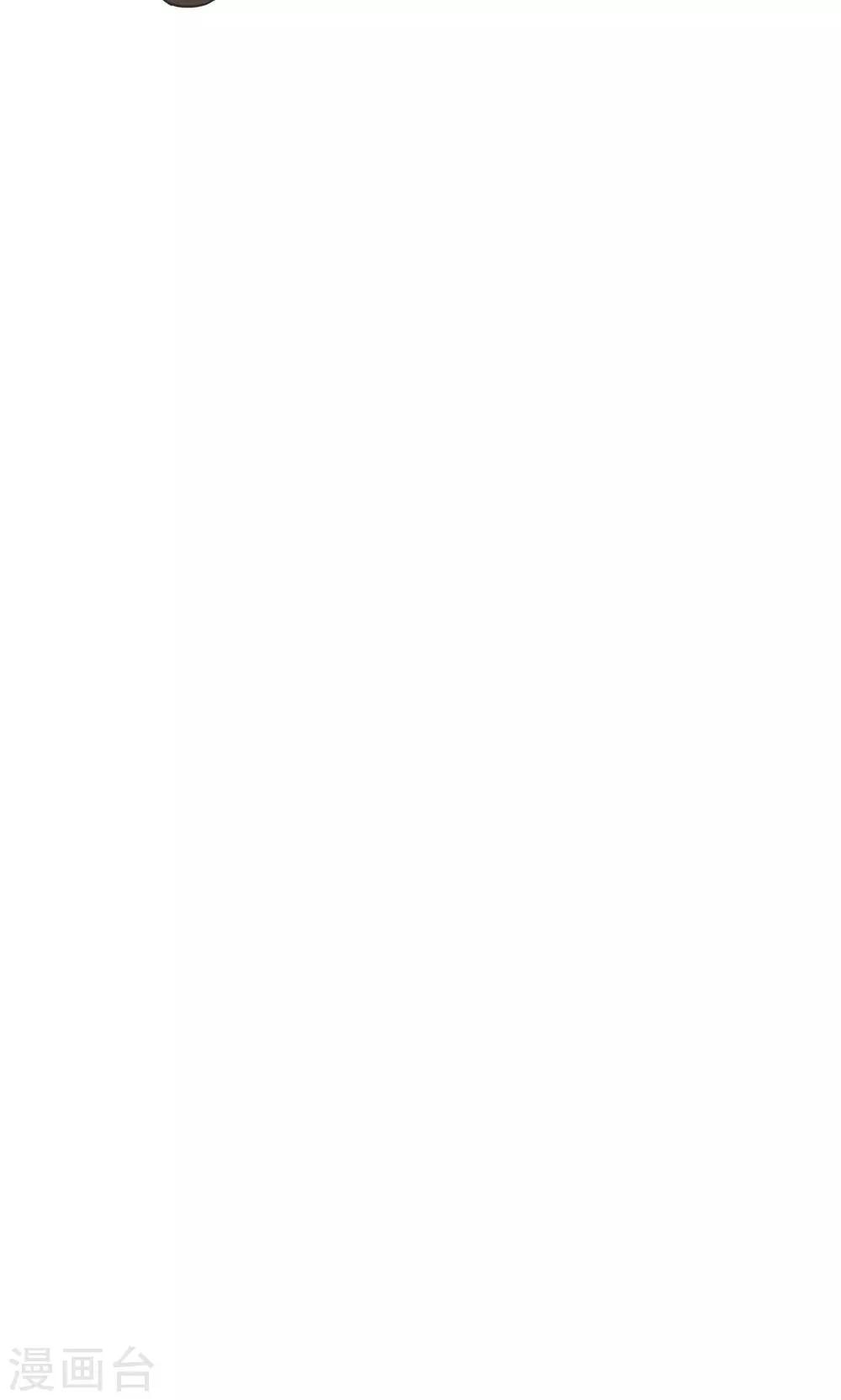 第18话 让总裁失望了-第19话