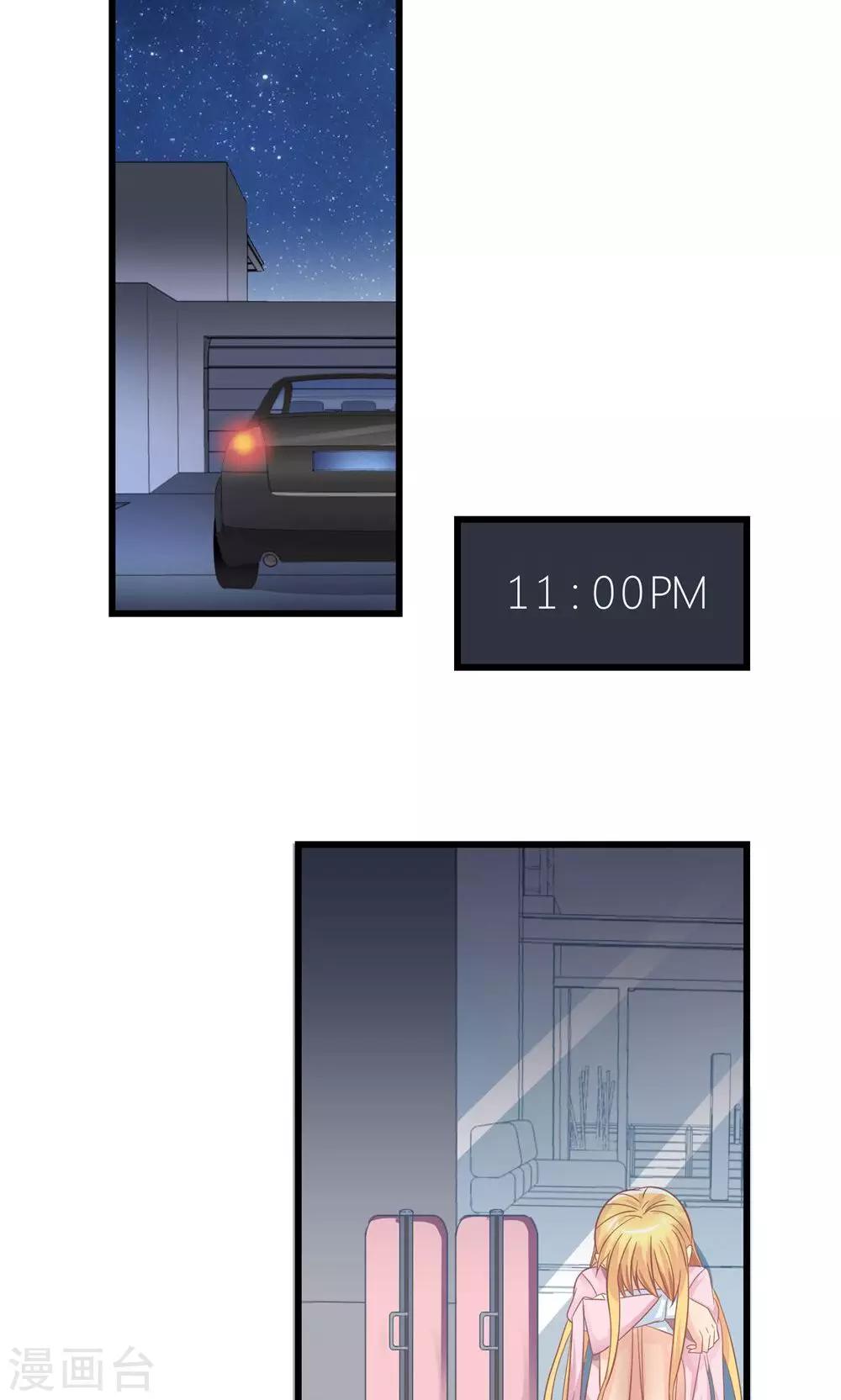 第20话 要负债1000万？-第21话