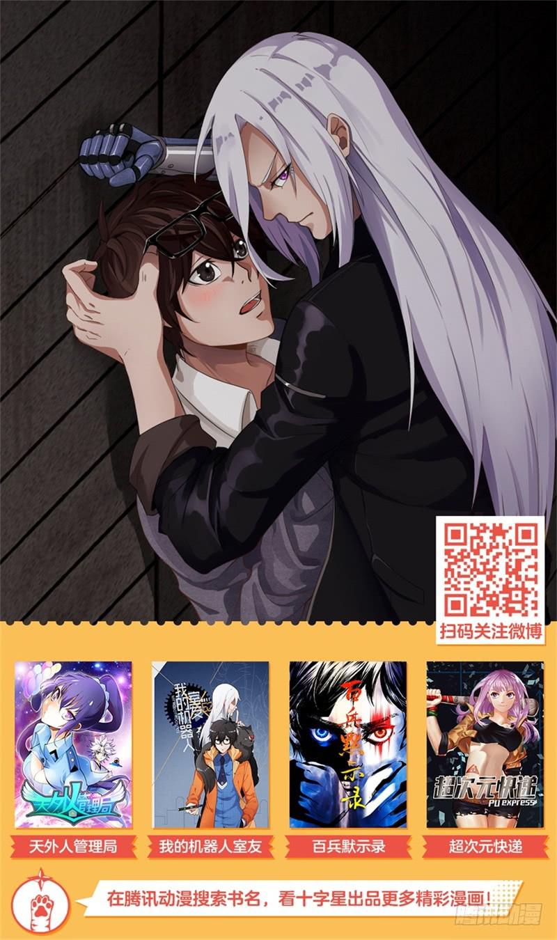 第二十二话-第25话