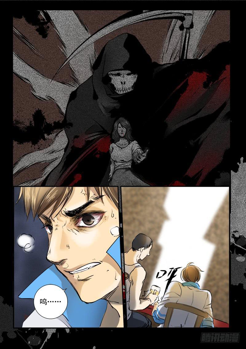 第二十七话-第31话