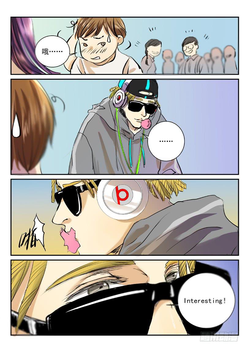 第三十六话-第41话