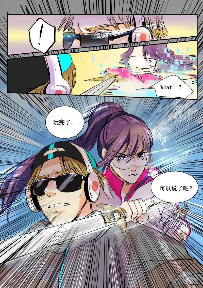 第三十七话-第43话