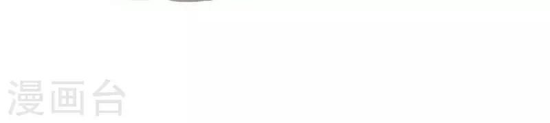 第29话  数羊-第29话