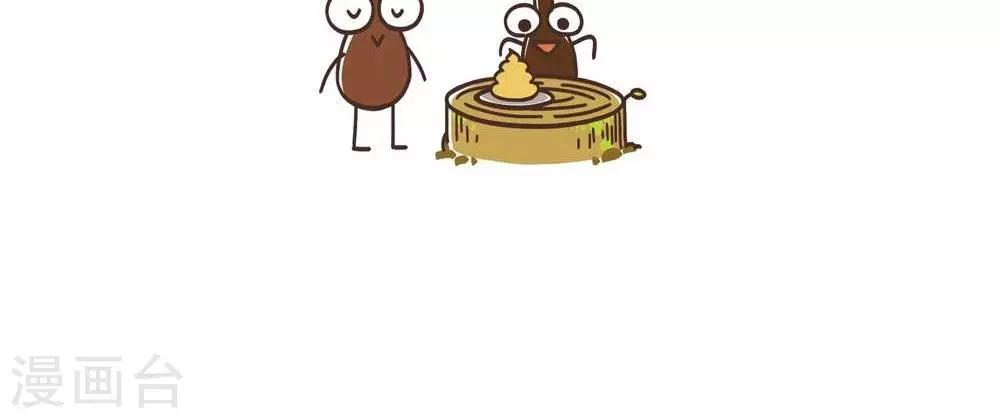 第39话  超美味！-第39话