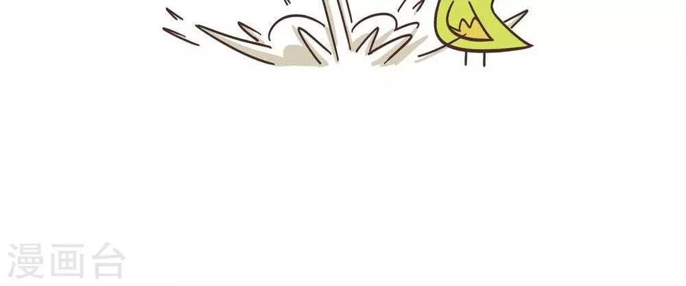 第5话  点火-第5话