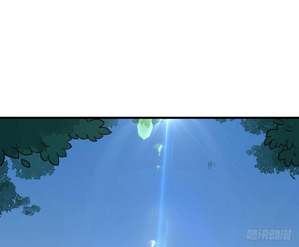 用一切换你安全(1/2)-第1话