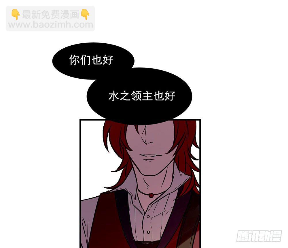 用一切换你安全(1/2)-第1话