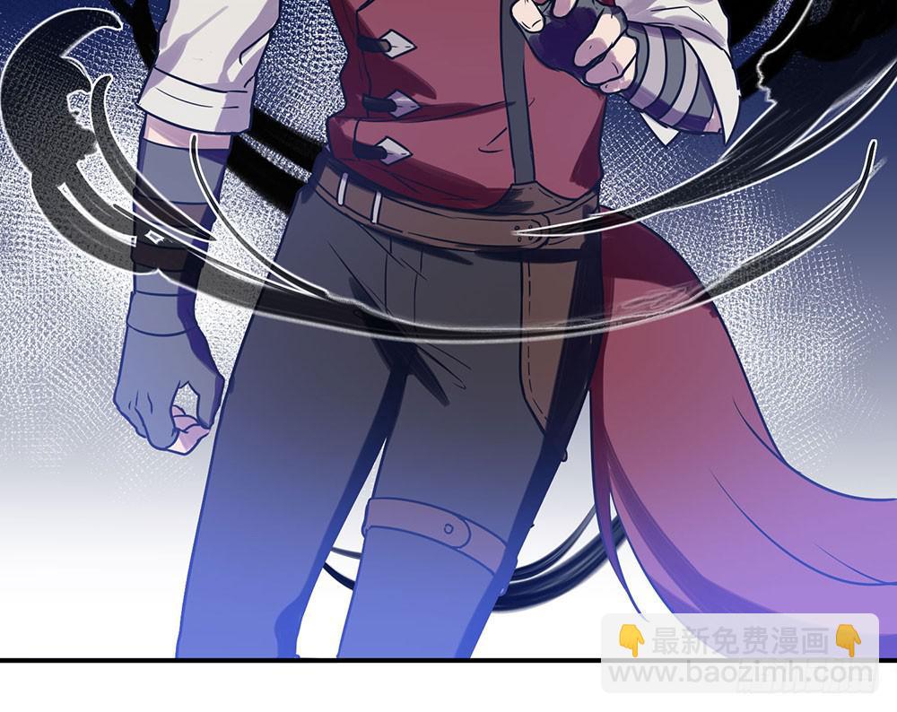 用一切换你安全(1/2)-第1话