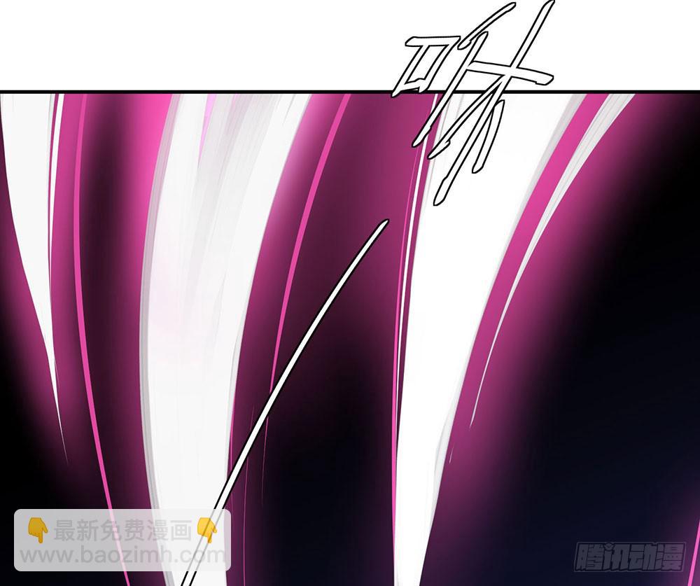 用一切换你安全(1/2)-第1话