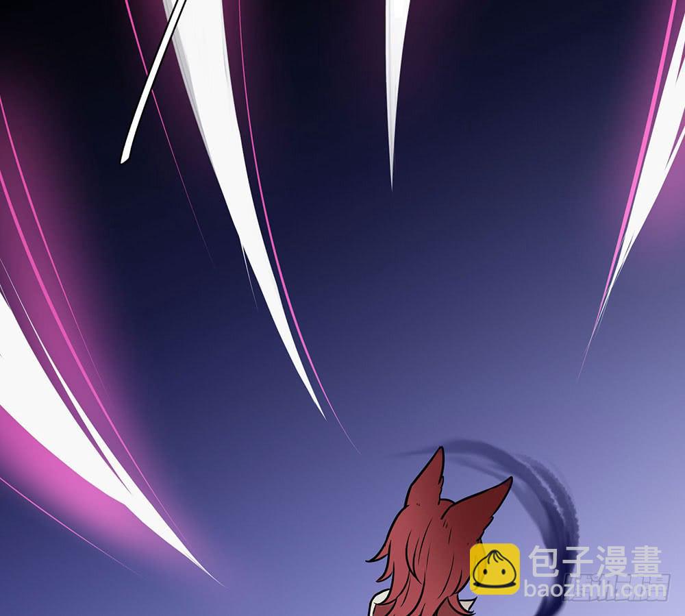 用一切换你安全(1/2)-第1话