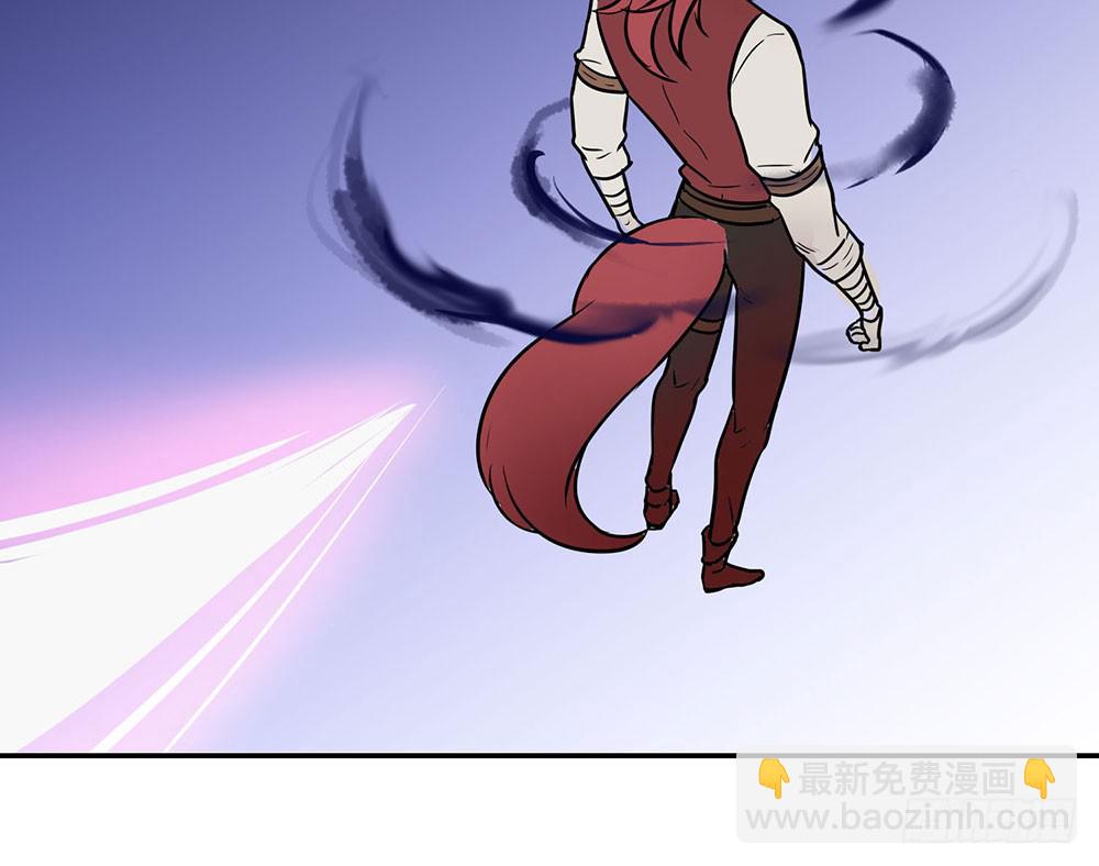 用一切换你安全(1/2)-第1话