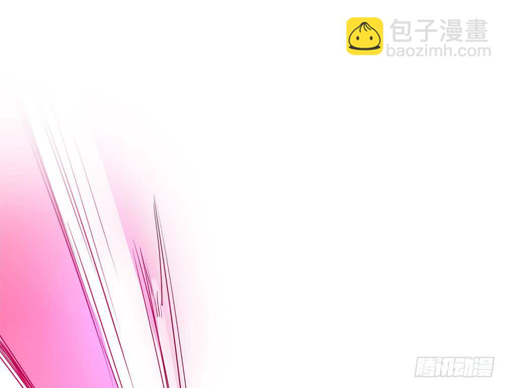 用一切换你安全(1/2)-第1话