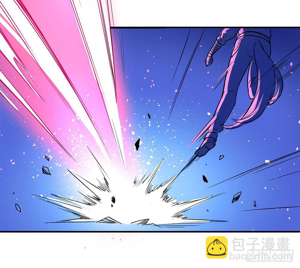 用一切换你安全(1/2)-第1话