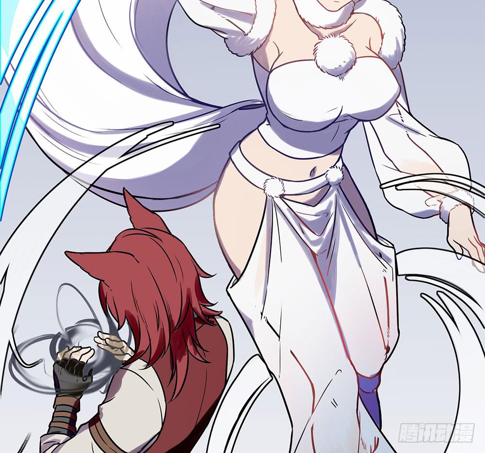 用一切换你安全(1/2)-第1话