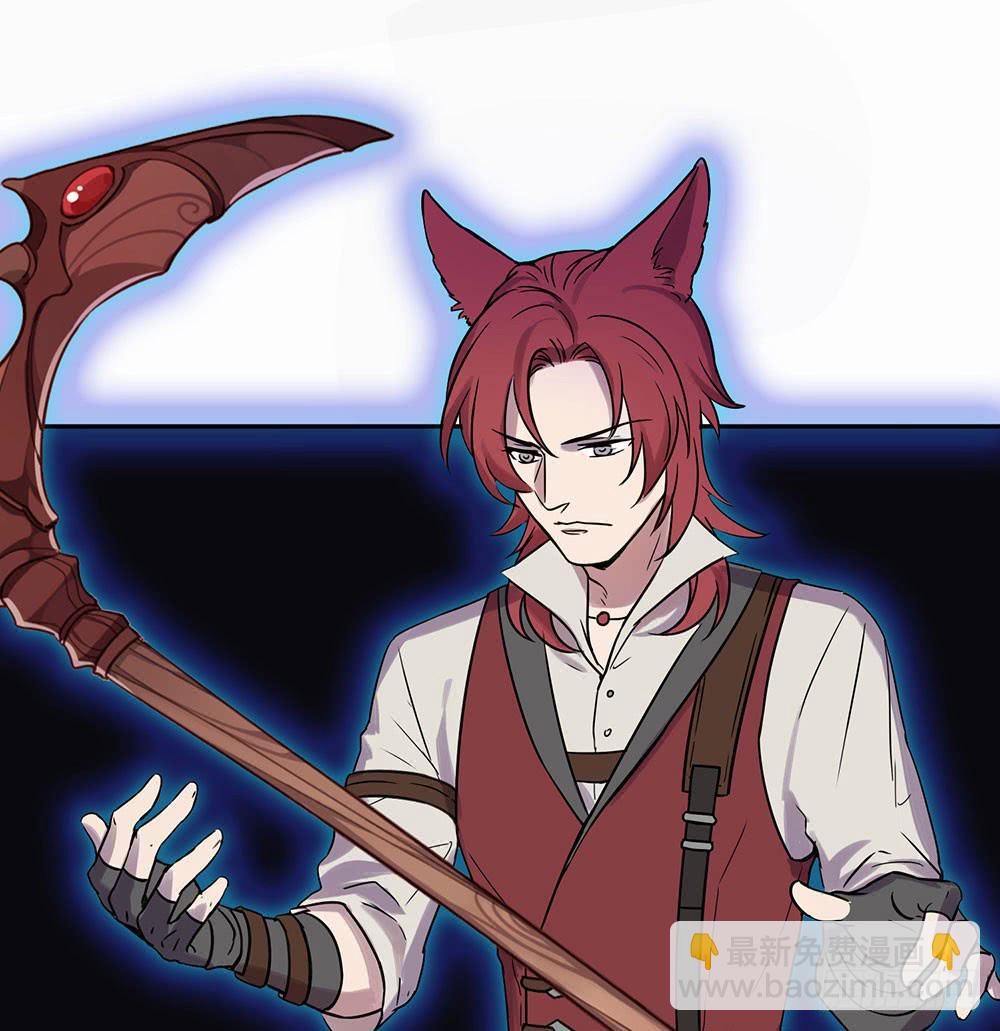 用一切换你安全(1/2)-第1话