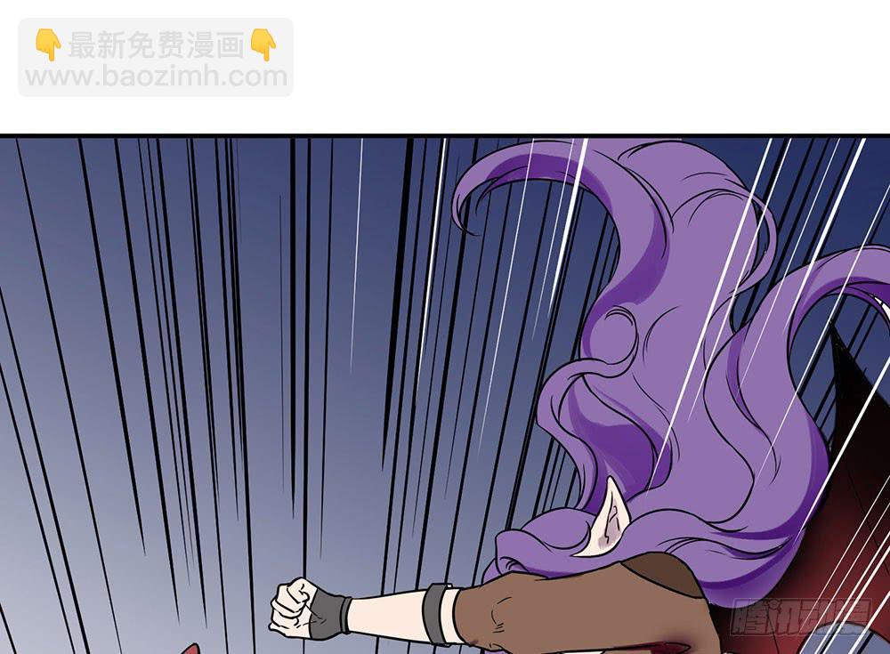 用一切换你安全(1/2)-第1话