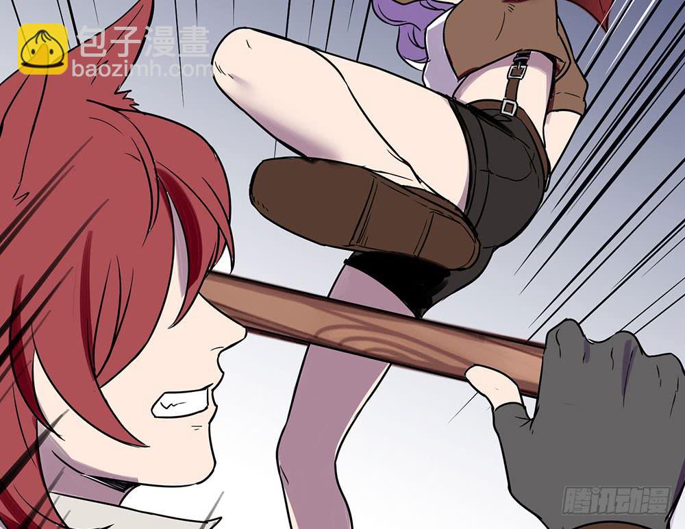 用一切换你安全(1/2)-第1话