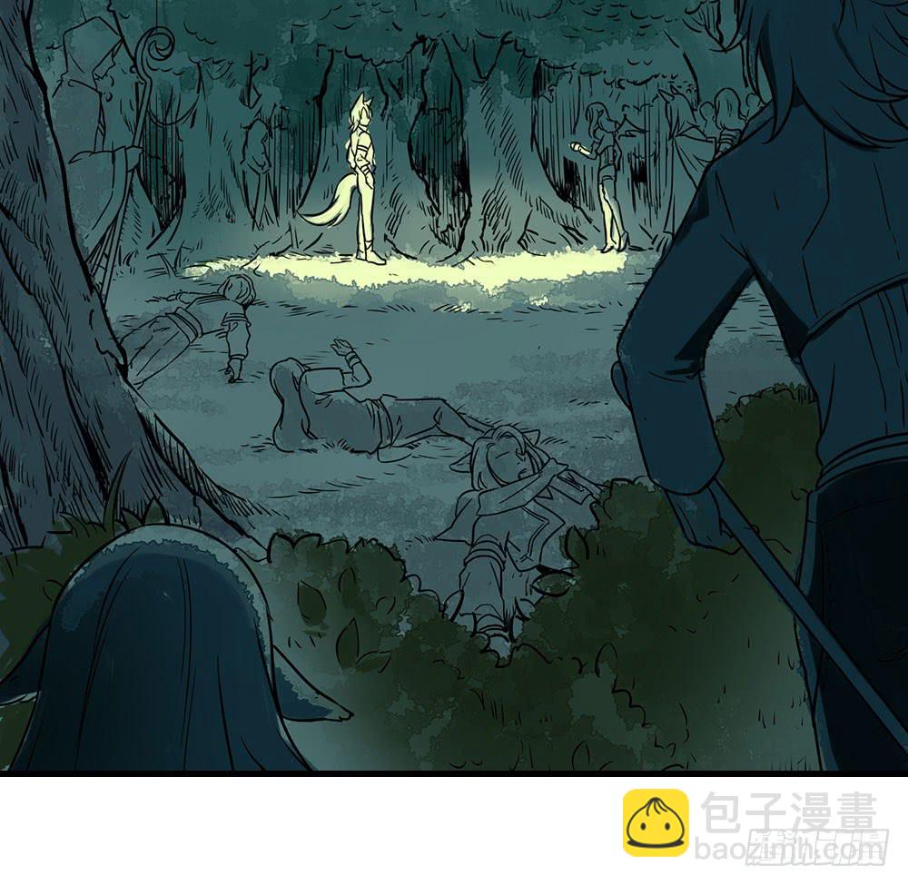 用一切换你安全(1/2)-第1话