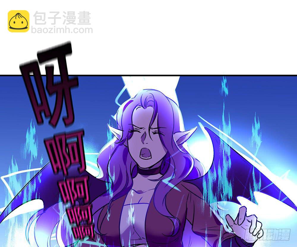 用一切换你安全(1/2)-第1话